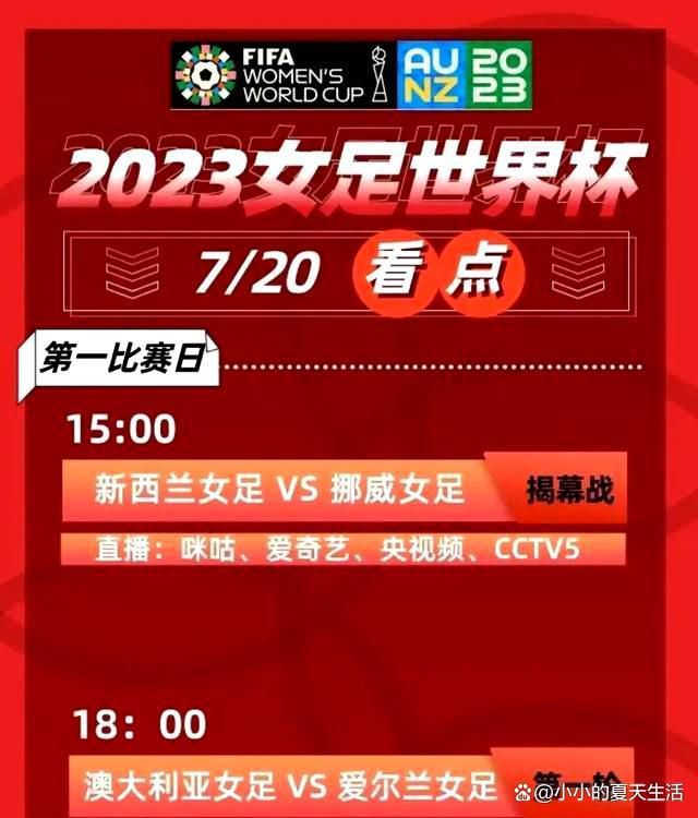 桑德拉;布洛克、凯特;布兰切特、安妮;海瑟薇、莎拉;保罗森、海伦娜;伯翰;卡特、明迪;卡灵、莎拉;保罗森、蕾哈娜和亚裔说唱女歌手Awkwafina，这几位主演在前瞻中款式闪现